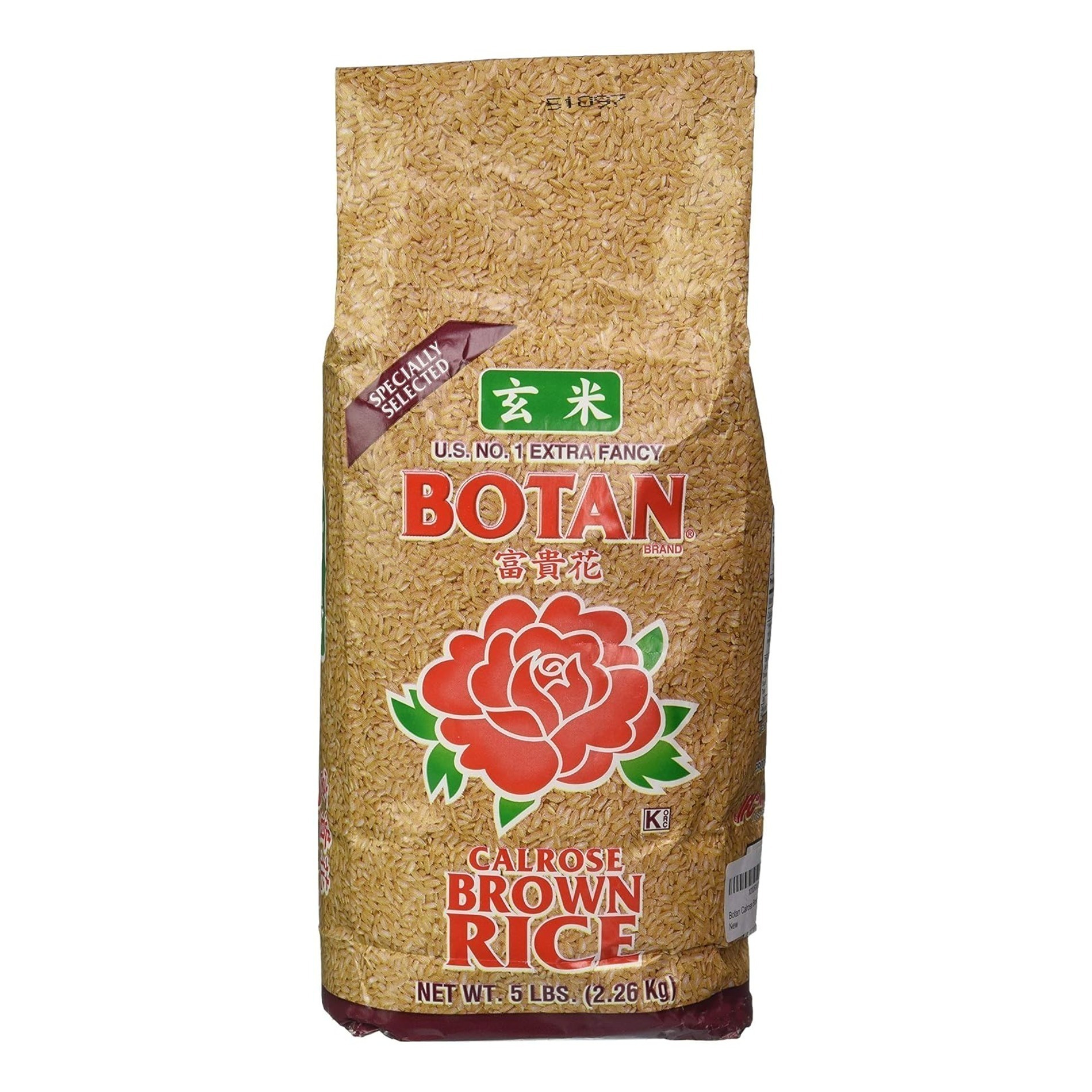 BOTAN Calrose Brown Rice | Phan Thiet Oriental Market