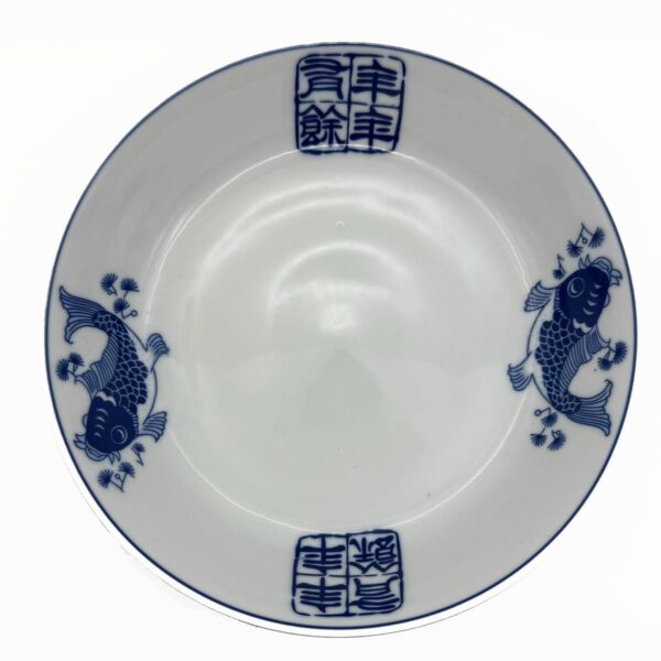 Modern Blue Koi Fish Dish Small