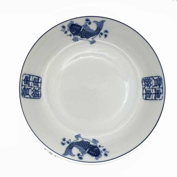 Modern Blue Koi Fish Dish Large