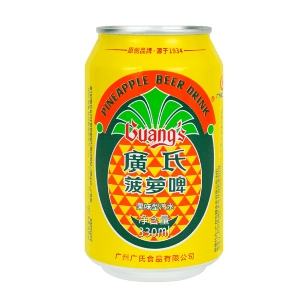 Guang's Pineapple Beer Drink