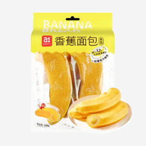 Banana Bread