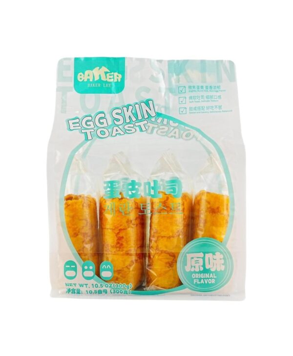 Egg Skin Toast