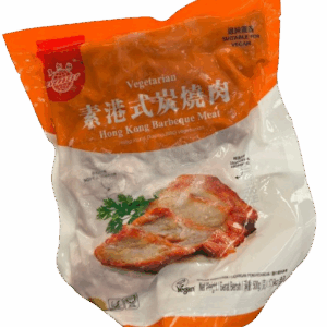 Vegetarian Hong Kong BBQ Meat