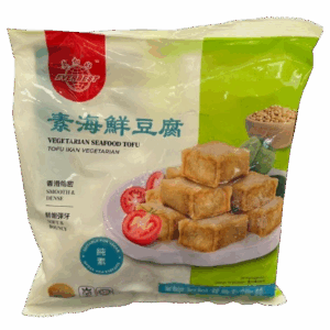 Vegetarian Seafood Tofu / Tofu Ikan