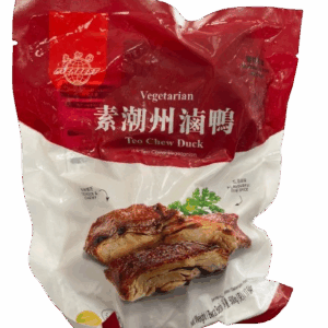 Vegetarian Teo Chew Duck
