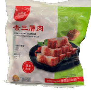 Vegetarian Layer Meat / Decing Berlapis